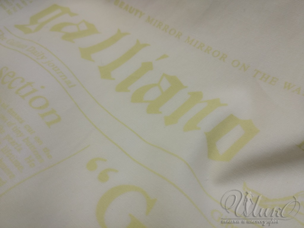 Ткань Хлопок  Galliano 37673 3