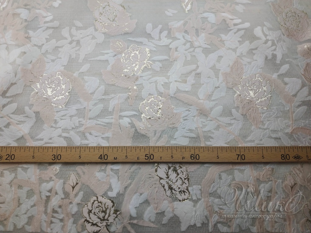 Ткань Филькупе  26361 3