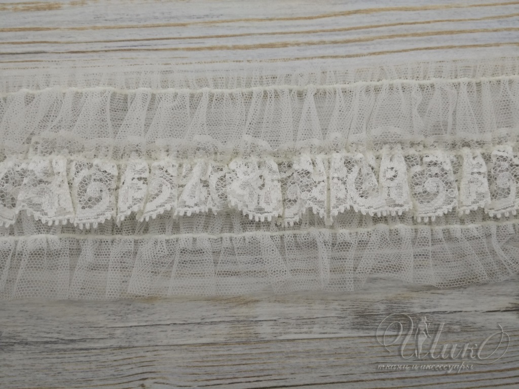 Рюшь  66587 2