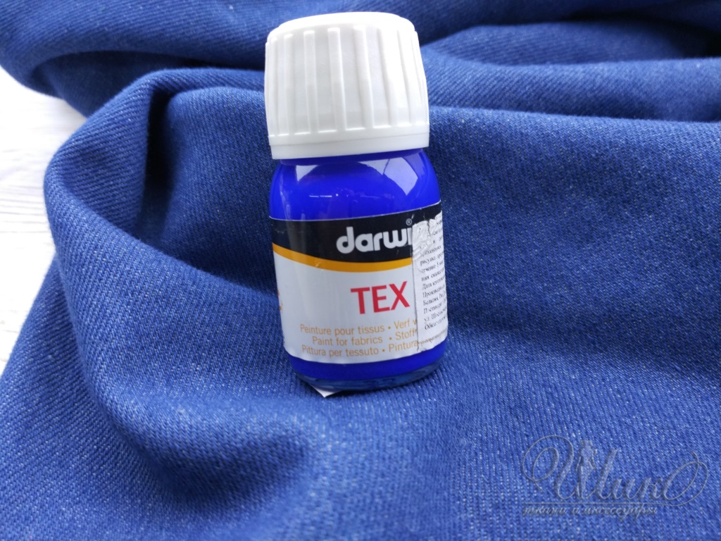 Краска акрил. по ткани Darwi Tex 30мл.  76534 1