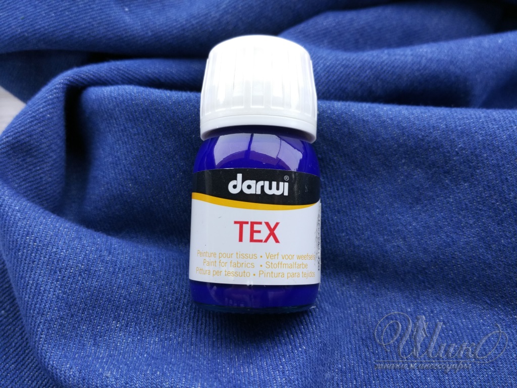 Краска акрил. по ткани Darwi Tex 30мл.  76535 1