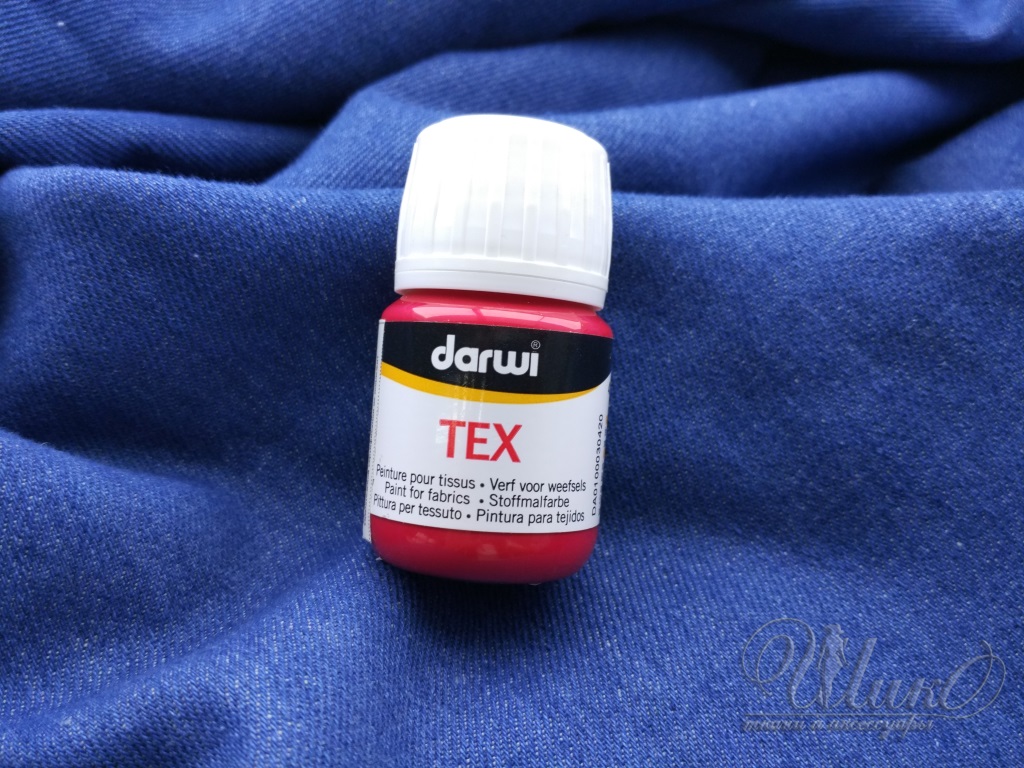 Краска акрил. по ткани Darwi Tex 30мл.  76536 1