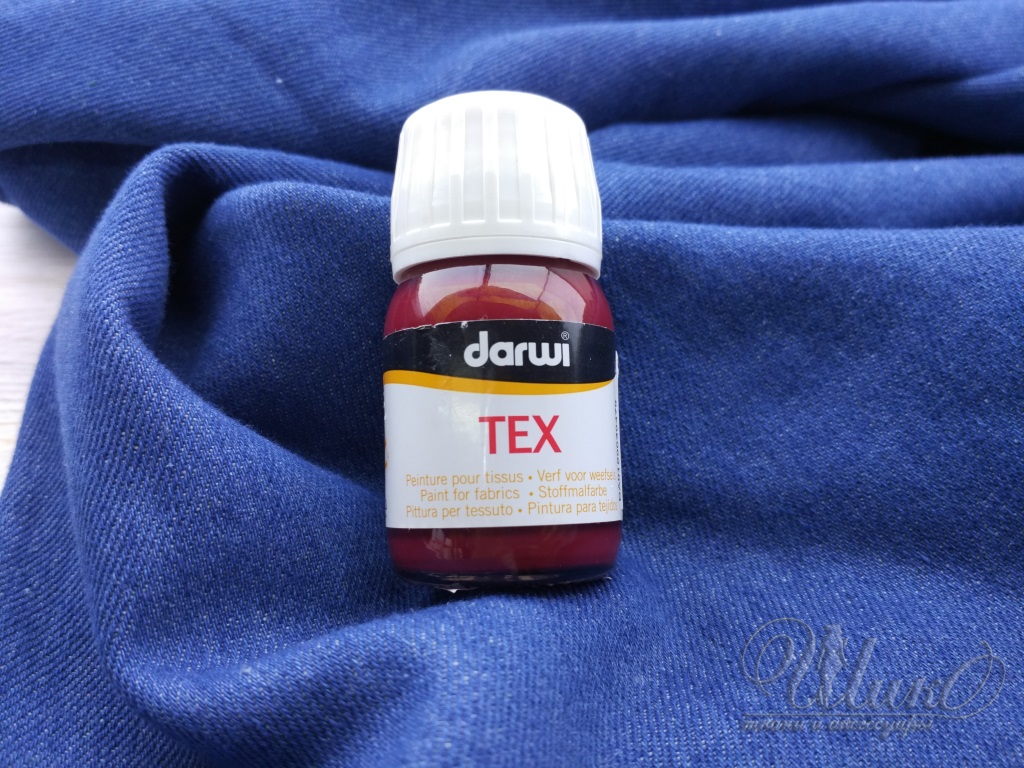 Краска акрил. по ткани Darwi Tex 30мл.  76537 1