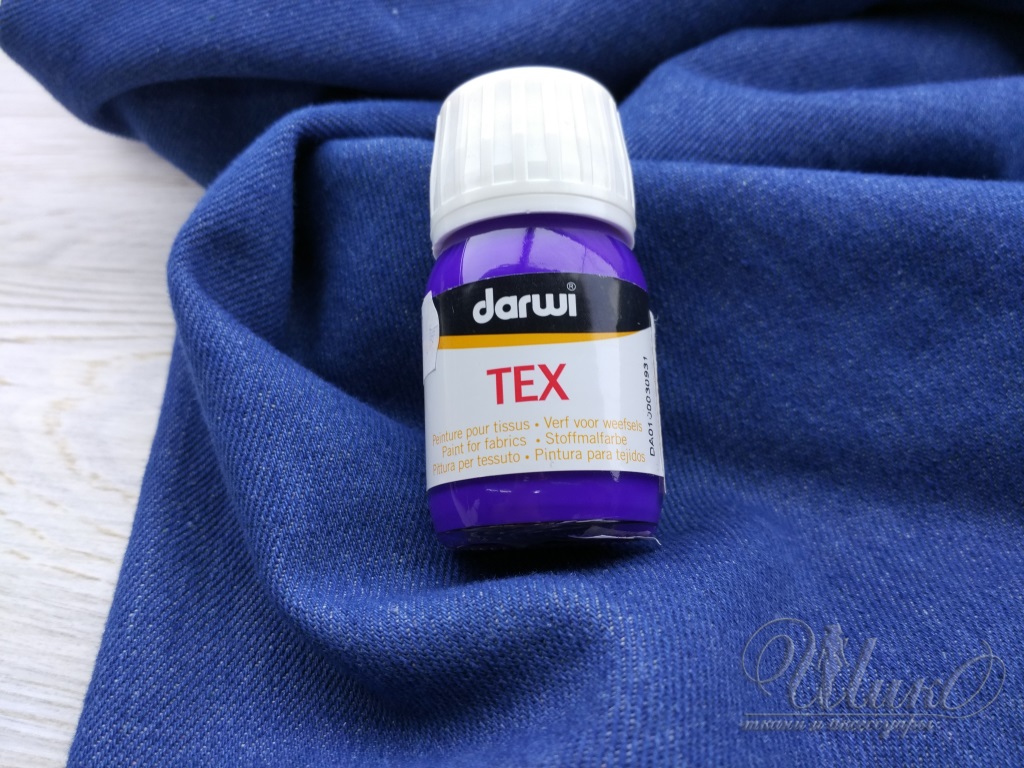 Краска акрил. по ткани Darwi Tex 30мл.  76541 1