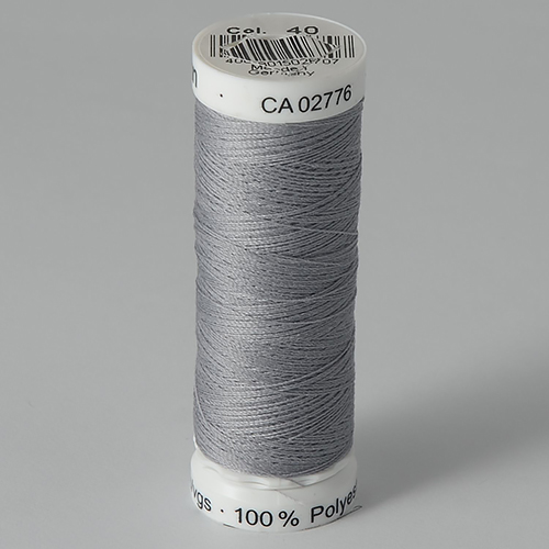 Нитки Gutermann SewAll №50 200м цвет 040 1