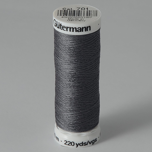 Нитки Gutermann SewAll №50 200м цвет 701 1