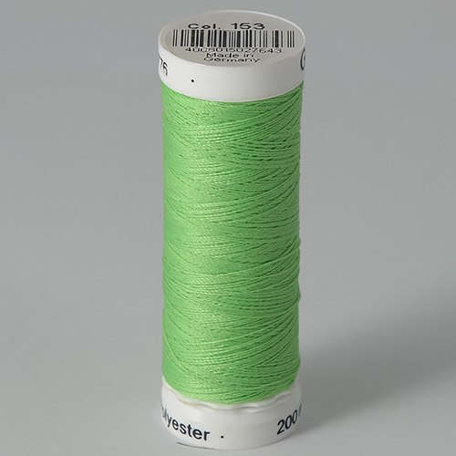 Нитки Gutermann SewAll №50 200м цвет 153 1