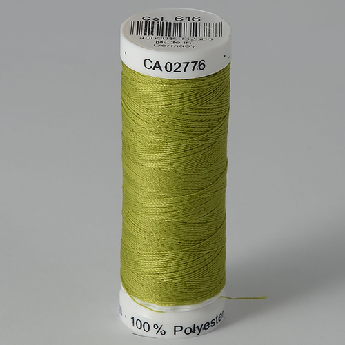 Нитки Gutermann SewAll №50 200м цвет 616 1