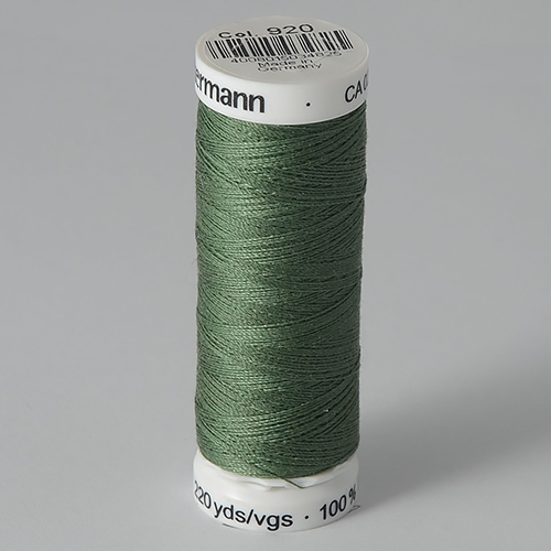 Нитки Gutermann SewAll №50 200м цвет 920 1