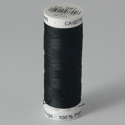 Нитки Gutermann SewAll №50 200м цвет 687 1