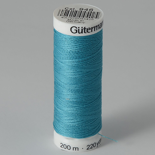 Нитки Gutermann SewAll №50 200м цвет 946 1