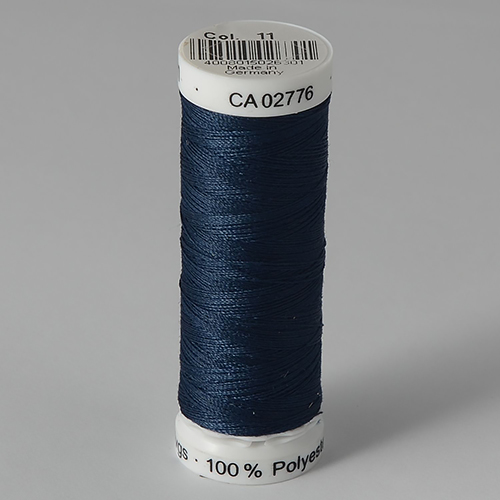 Нитки Gutermann SewAll №50 200м цвет 011 1