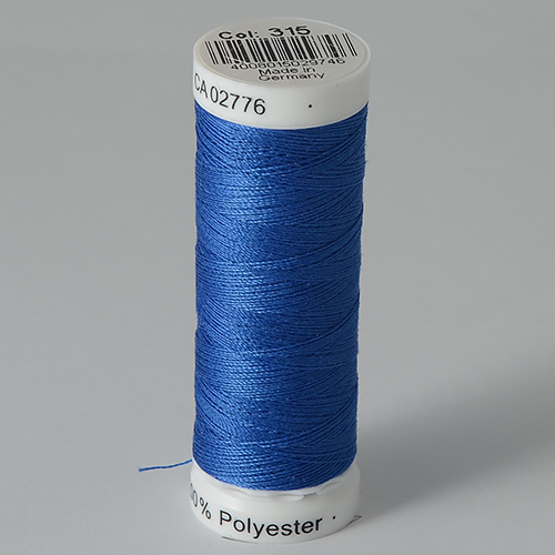 Нитки Gutermann SewAll №50 200м цвет 315 1