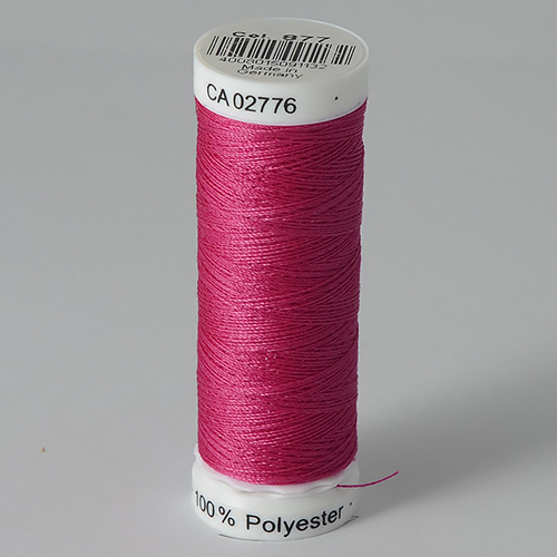 Нитки Gutermann SewAll №50 200м цвет 877 1