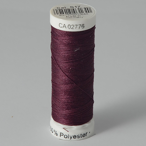 Нитки Gutermann SewAll №50 200м цвет 517 1