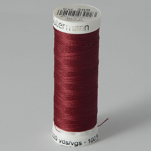 Нитки Gutermann SewAll №50 200м цвет 368 1