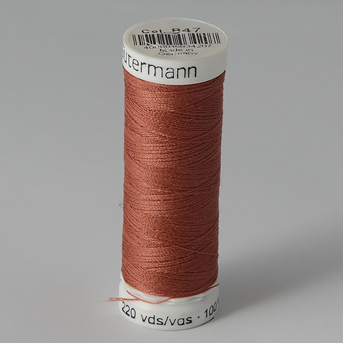Нитки Gutermann SewAll №50 200м цвет 847 1