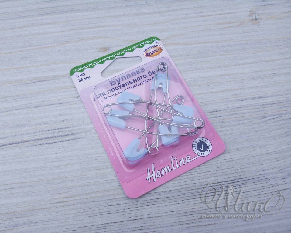 Булавки бельевые Hemline  70255 1