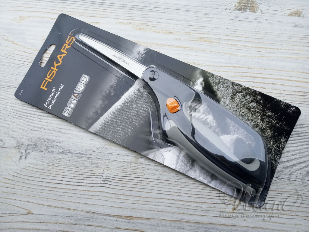 Ножницы Fiskars 26см 71047 2