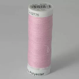 Нитки Gutermann SewAll №50 200м цвет 320
